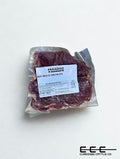 Bnls CC Sirloin Steak